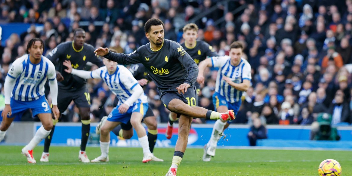He’d make Ndiaye unplayable: Everton hold talks to sign "electric" £25m ace